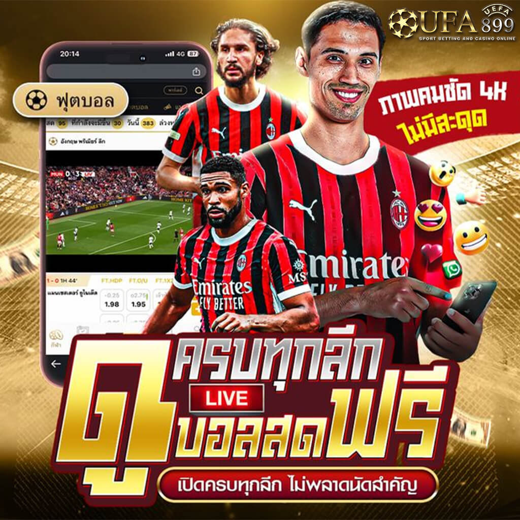 ทดลองเล่นบาคาร่าออนไลน์ รับเงินคืน 0.3 เปอร์เซ็นต์ทุกยอดเดิมพัน