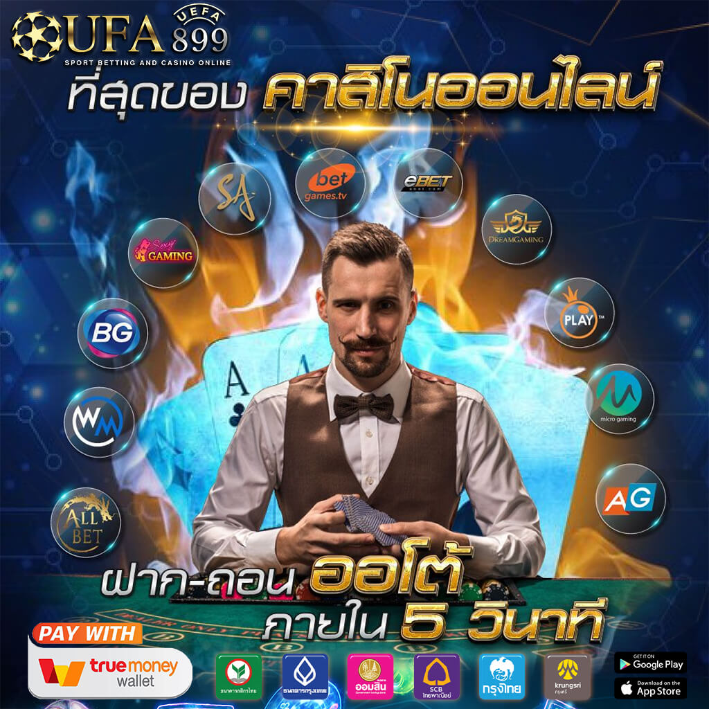 [CR] แนะนำ@mk356 TOP *59 อันดับ เว็บซื้อหวยอันดับ1