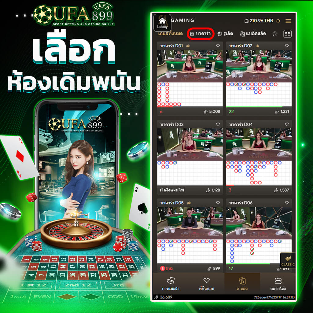 โปรแกรมบอลพรุ่งนี้ อัปเดตตารางแข่งขันฟุตบอลล่วงหน้าอย่างละเอียด